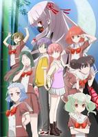 《女子高中》完整版